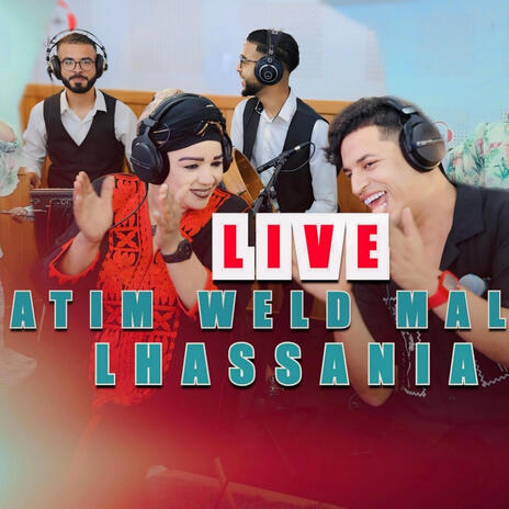 Hatim wald Malika duo lhassania | Boomplay Music