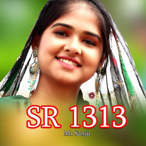 SR 1313 | Boomplay Music