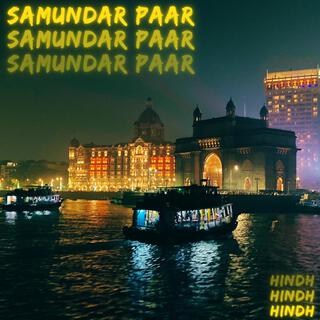 Samundar Paar