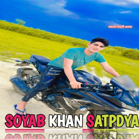 Soyab Khan Satpdya