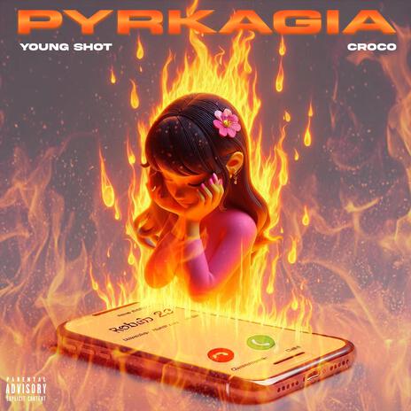 PIRKAGIA ft. Croco | Boomplay Music