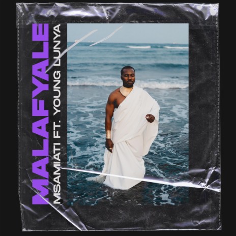 Malafyale (Radio Edit) ft. Young Lunya 🅴 | Boomplay Music
