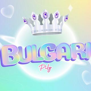 Bulgari lyrics | Boomplay Music