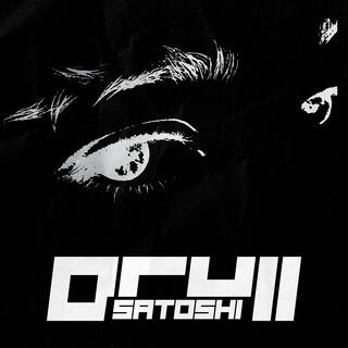 Ochii lyrics | Boomplay Music