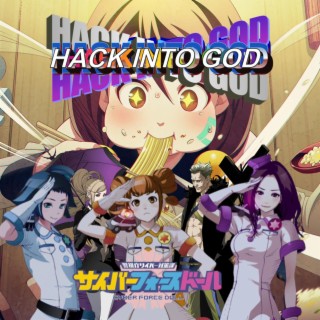 HACK INTO GOD