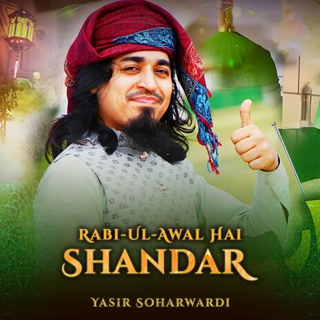 Rabi-Ul-Awal Hai Shandar | Boomplay Music