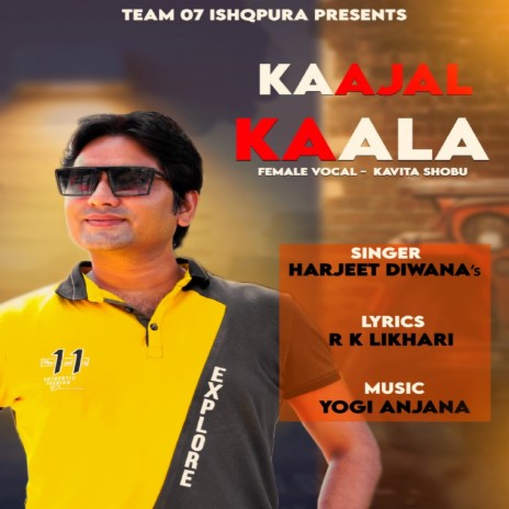 Kaajal Kaala ft. Kavita Shobu | Boomplay Music