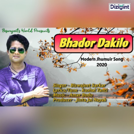 Bhador Dakilo | Boomplay Music