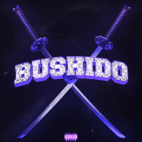 BUSHIDO (slowed) | Boomplay Music