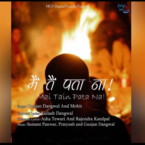 Mai Tain Pata Na ft. Mohit | Boomplay Music