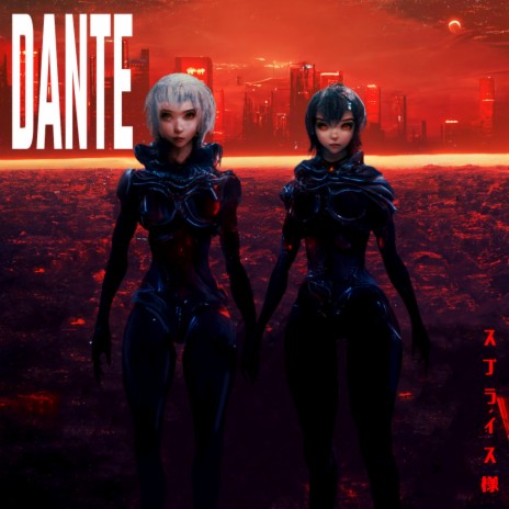 Dante | Boomplay Music