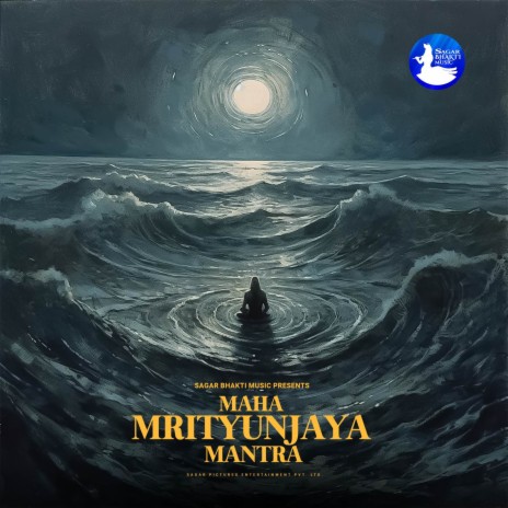 Mahamrityunjaya Mantra ft. Khushi Goyal