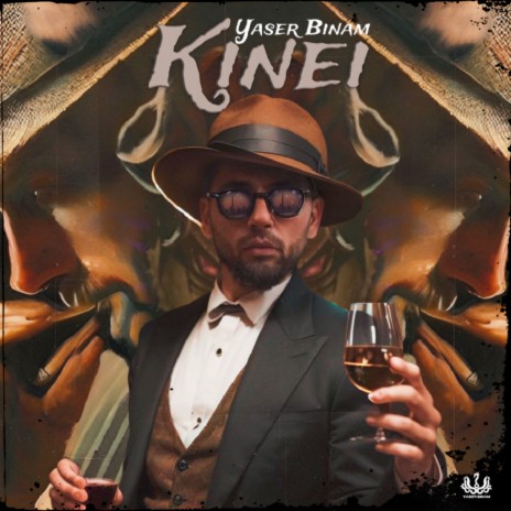 Kinei | Boomplay Music