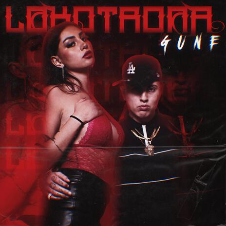 Lokotrona | Boomplay Music