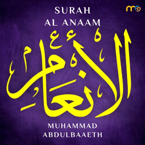 Surah Al-Anaam Ayat 92 to 118 | Boomplay Music