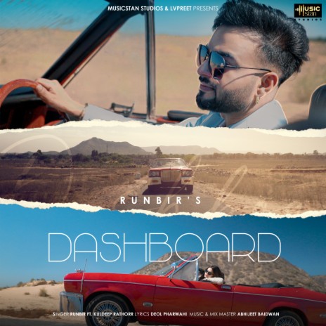 Dashboard ft. Kuldeep Rathorr | Boomplay Music