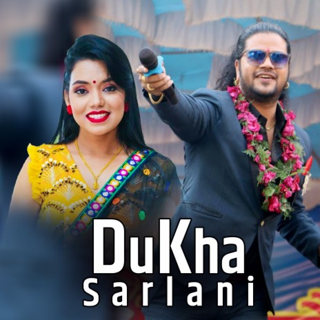 Dukha Sarlani ft. Shanti Shree Pariyar | Boomplay Music