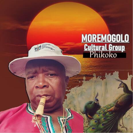 Motlogeleng | Boomplay Music