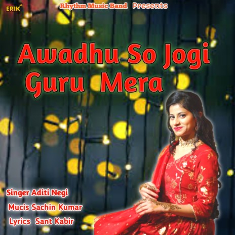 Awadhu So Jogi Guru Mera | Boomplay Music