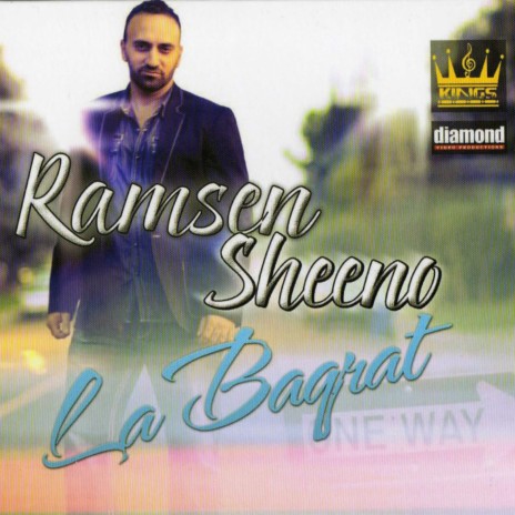 La Baqrat | Boomplay Music