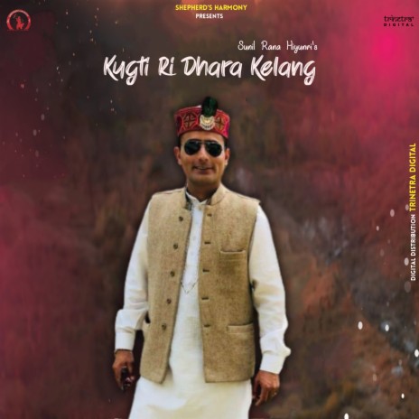 Kugti Ri Dhara Kelang | Boomplay Music