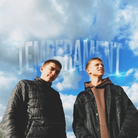Temperament | Boomplay Music
