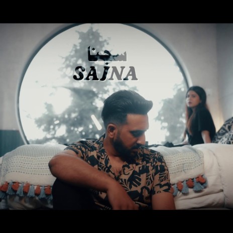 Sajna by Mirza Nani | Boomplay Music