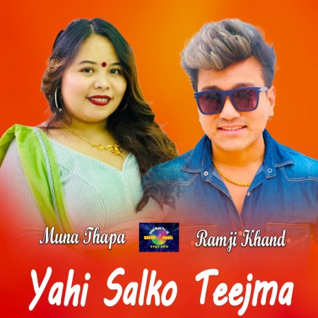 Yehi Saalko Teejma Live Dohori ft. Sagar bc, Nabaraj Kapri, Rejina Pariyar, Amrita Lamichhane & Ibsu sanjyal | Boomplay Music