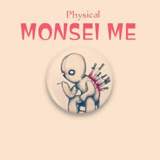 MONSEI ME