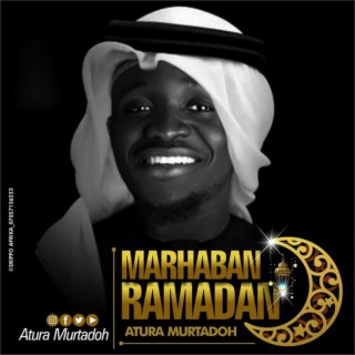 مرحبا رمضان lyrics | Boomplay Music