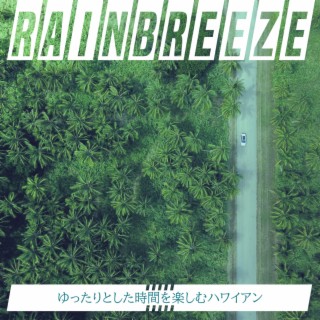 Rainbreeze