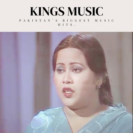 Yeh Safar Tere Mere Pyar Ka | Boomplay Music