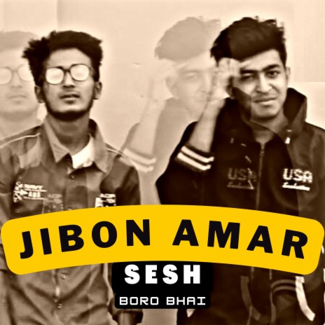 Jibon Amar Sesh | Boomplay Music