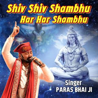 Shiv Shiv Shambhu