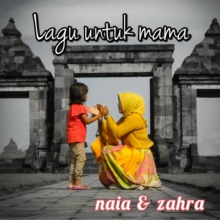 Lagu Untuk Mama