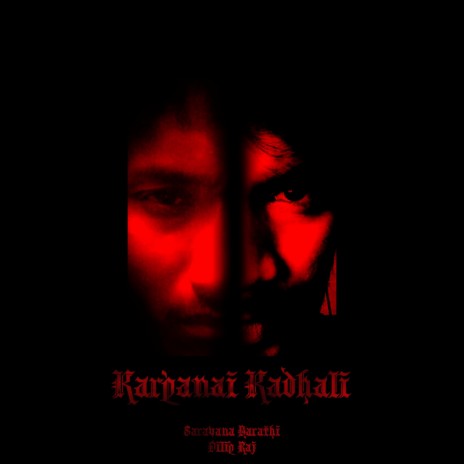 Karpanai Kadhali | Boomplay Music