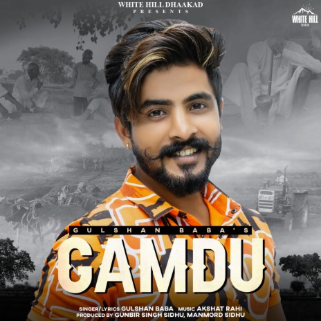 Gamdu | Boomplay Music