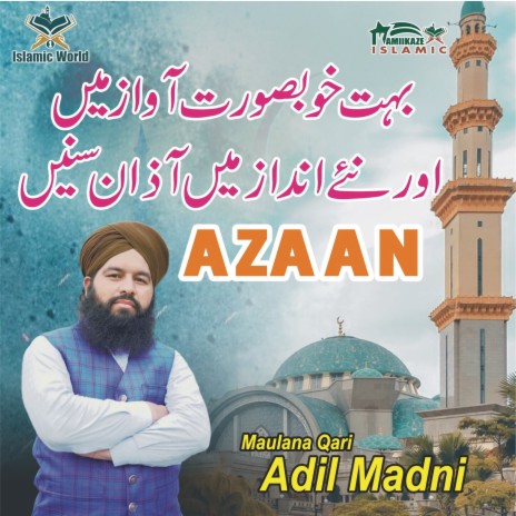 Azaan