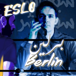 Berlin lyrics | Boomplay Music