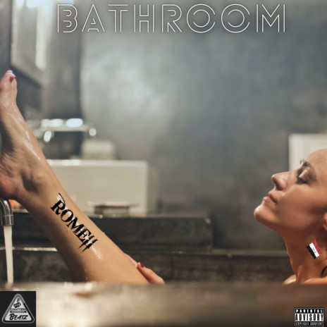 Bathroom | Boomplay Music