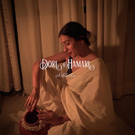 Dori Hamari | Boomplay Music