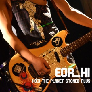 KOJI The Planet Stoned Plus