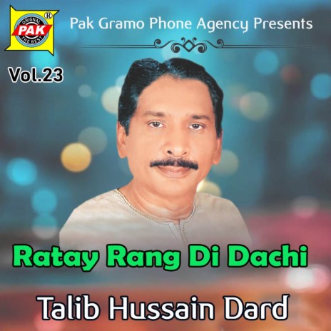 Rattay Rang Di Dachi | Boomplay Music