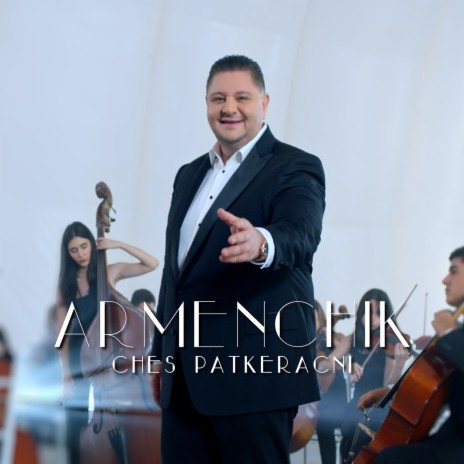 Ches Patkeracni | Boomplay Music