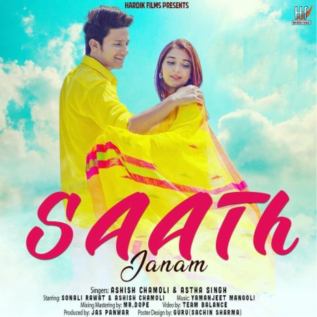 Saath Janam ft. Astha Singh | Boomplay Music