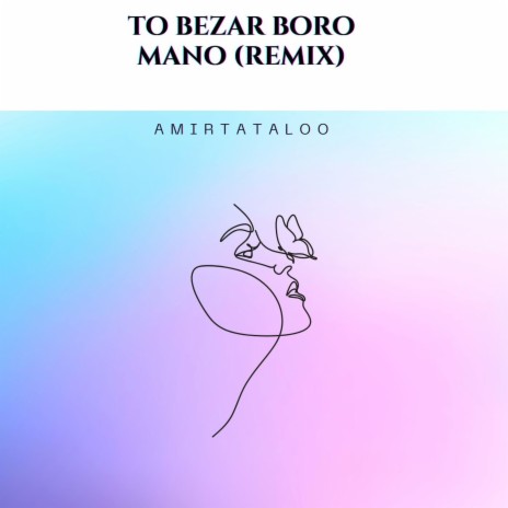 To Bezar Boro Mano (Rich-Shafiee-Remix) (feat. Rich-Shafiee) | Boomplay Music