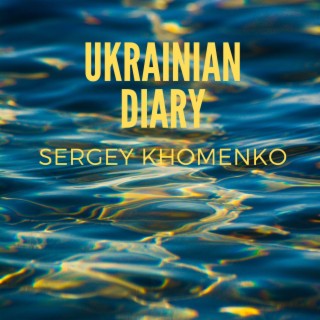 Ukrainian Diary