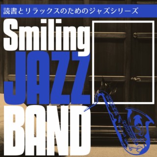 Smiling Jazz Band