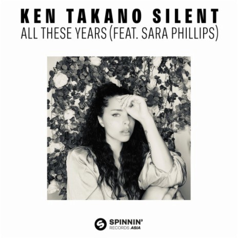 Silent All These Years (feat. Sara Phillips) | Boomplay Music