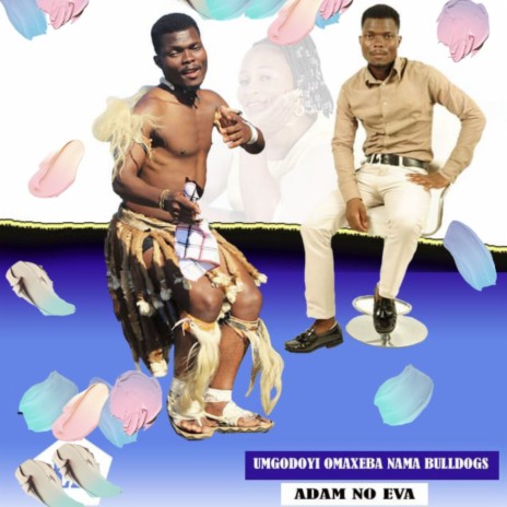 Nyakaza Dali ft. Amadlelandawonye & Nontobeko | Boomplay Music